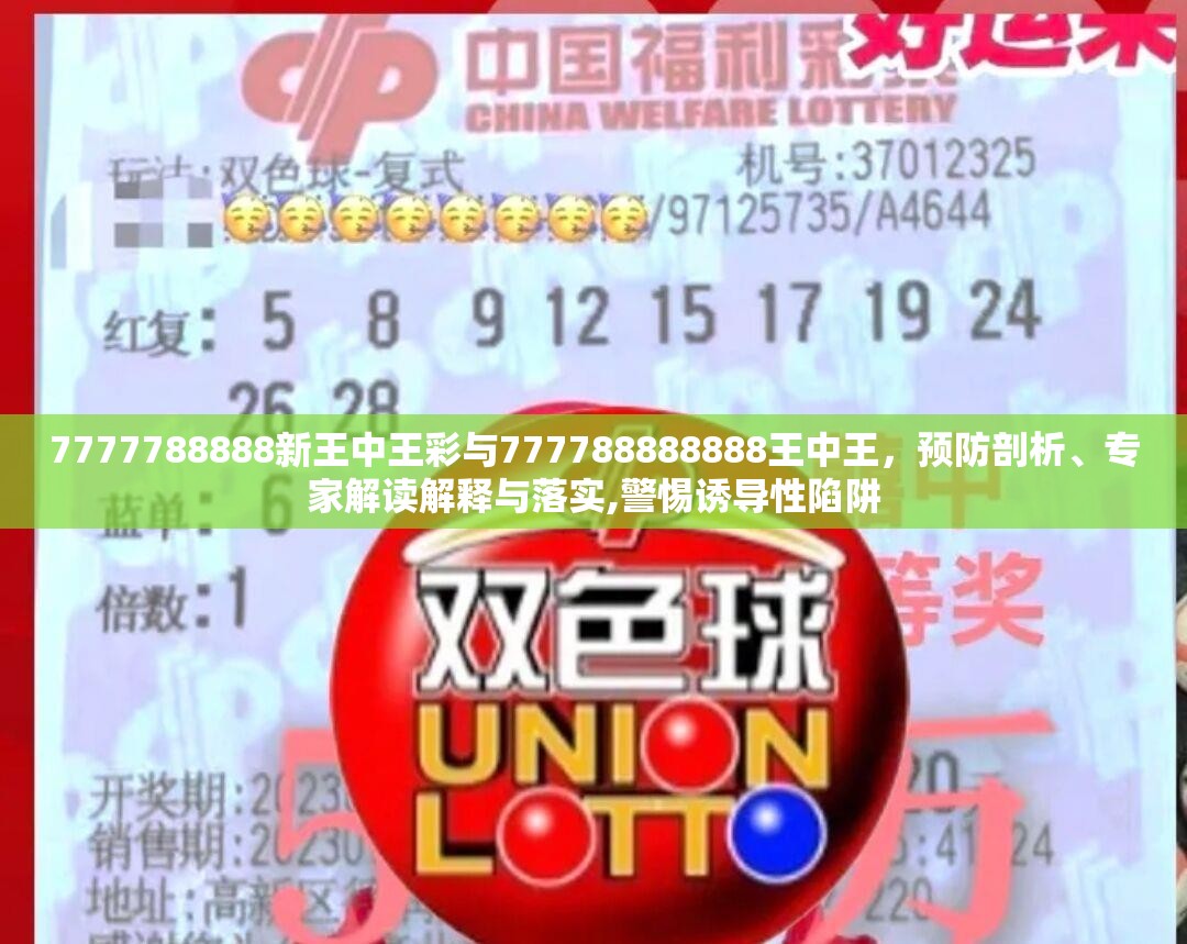 工业自动化 第38页