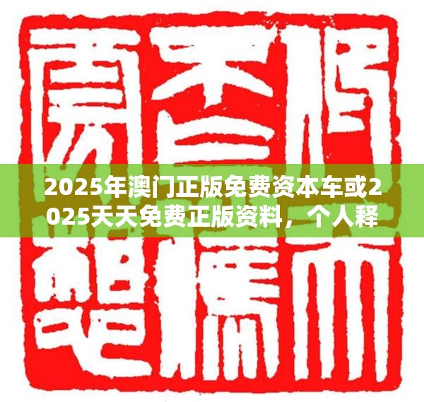 虚假虚架势 第2页