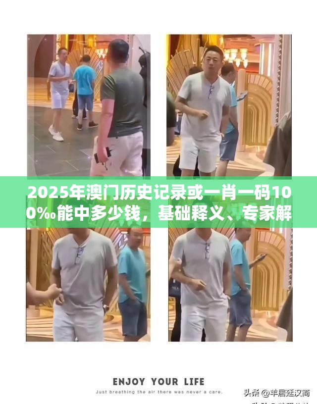 敏姗